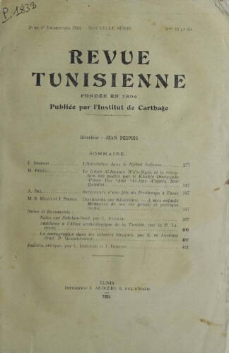 Revue tunisienne